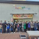 솔터