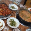 찌개랑 구이랑 이미지