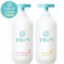 (합)성실자동차 | 고객이 느끼는 '비용'을 줄여라 - 탐색·거래·사용·처분·공유비용 전략