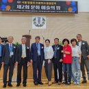 영등포초등학교 이미지