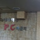 늑대와여우 PC방 이미지