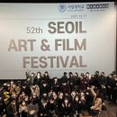 ㈜서일 이미지