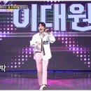 딱이야 이미지
