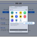 으뜸PC 티스토리