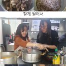 샬롬신발 이미지