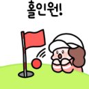 골프존 송정스크린골프