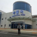 진월망덕포구 먹거리타운 이미지