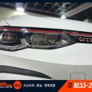 맥스시스템 이미지