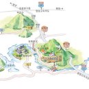 산야초건강마을 이미지