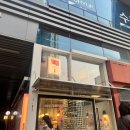 팸시 | [판교역 디저트] 뉴질랜드 스타일 생과일 아이스크림 판교역 아이스크림 팸시 후기