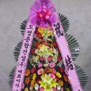 도경종합건설(주) 네이버블로그