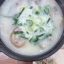 인생국밥 이미지