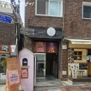 대학로에서 만난 힐링 연극 ‘나의 빈틈 메이트’ 솔직 후기