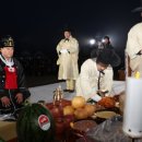 2024년 갑진년 해맞이행사 이미지