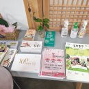 하누리 어울림센터 이미지