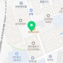 합기도 양우관 센트럴체육관 이미지