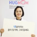 서미화아동청소년발달센터
