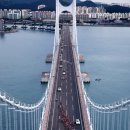 광안대로 이미지