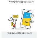 폰&스토리 세계일보