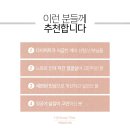 백합뷰티의원 이미지