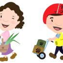 길동복조리시장 이미지