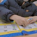 줄리영어수학학원 이미지