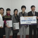 대우자판기