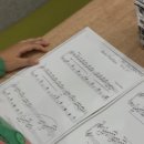 꿈꾸는모짜르트음악학원 네이버블로그