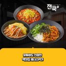 올킬PC방 이미지