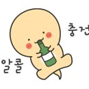 커낼워크 여름동1 이미지