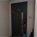 행선로15 네이버블로그