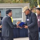 대의면 행정복지센터 이미지