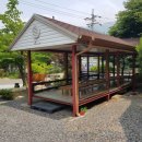 푸른가든민박 이미지