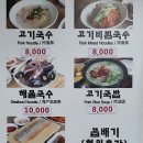 서귀동-23 이미지