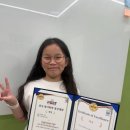 제이니스영어학원 | 둔산동 영어학원, 더제이영어학원 아이 학습 후기