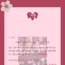 멜팅 - 충주시 야현3길 17 | 멜팅