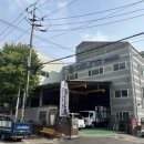 관산동종합복지회관 네이버블로그