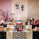 서라벌한복 이미지