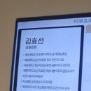 미앤유외과의원 이미지