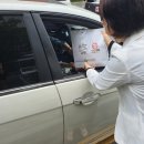 용인시 수지구 수지구보건소 경기경제신문