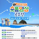 마이블미디어