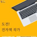 토평 이미지