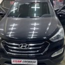 현대car워시 이미지