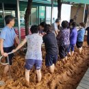 황토당구장 이미지