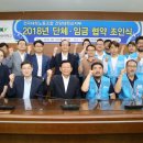 건양대학교 이미지