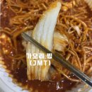 갑순네 해물아구찜 이미지