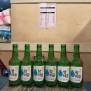다모아호프 - 고양시 덕양구 서정마을1로 4-9 | 다모아호프