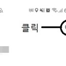 꽃님이숍