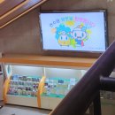 한국도로공사연수원 이미지