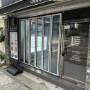 디테일랩 부산직영점 이미지